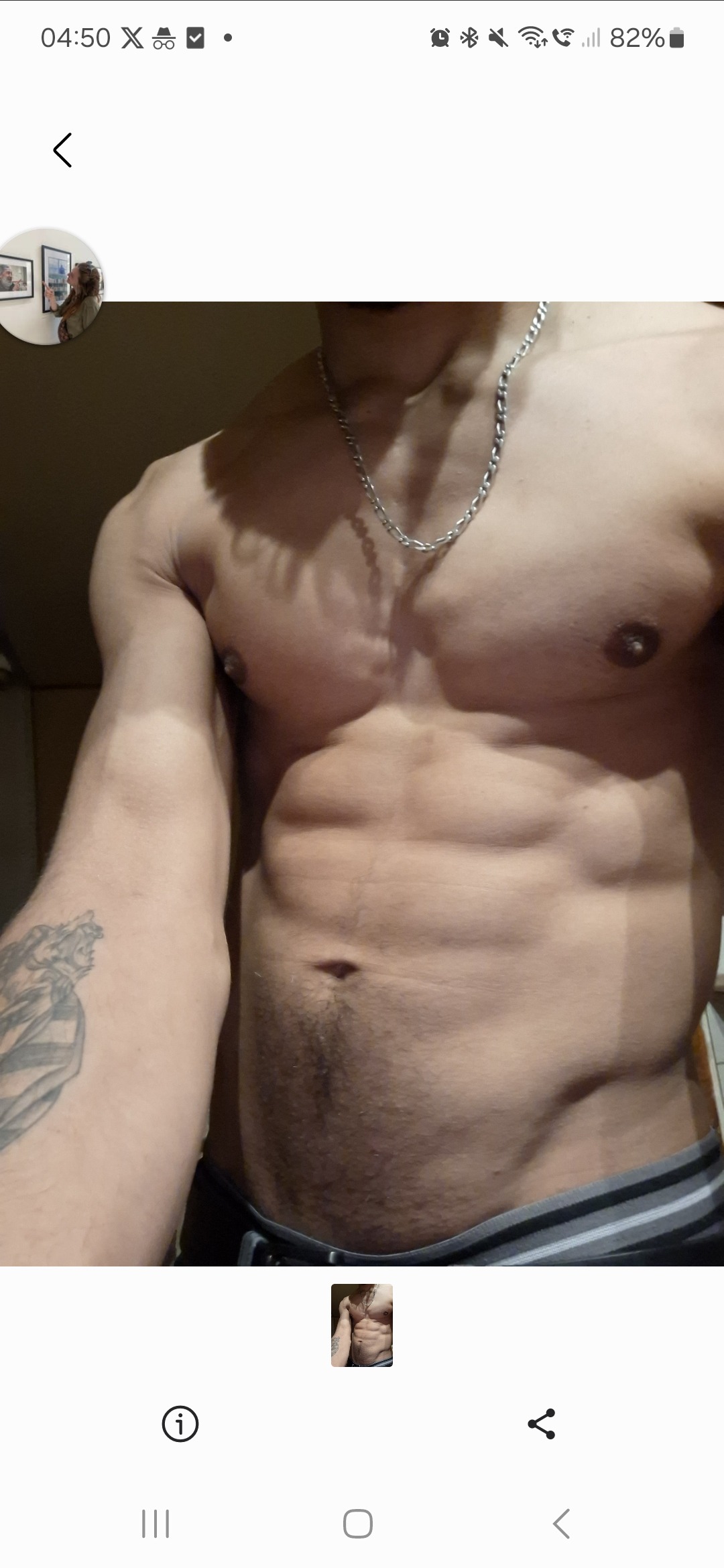 Ibrahim - Boussy-Saint-Antoine - Essonne | Rencontre gay